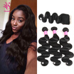 Indian Virgin Body Wave Hair 3 Bundles with Closure 7A Unprocessed Virgin Human Hair Weave Bundles Extensions Natural Color