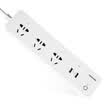 Hongyan HONYAR IHC8334B intelligent home plug-in wiring board independent switch WIFI phone remote control timing intelligent USB row plug