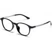 Levi&39s glasses frame black box ultra-light TR90 myopic glasses glasses men&women models LS03033 C01S 51mm