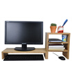 Small B monitor stand simple LCD screen increase three-tier locker computer keyboard storage table combination bamboo wood color AM02