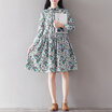 CITYPLUS Sen Female Literature Fan Fu Gu Sen Women Department loose casual long paragraph dress CWQZ172254 green L