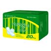 Aimisha Amyisha N sanitary napkins Day Night type cotton Night with 285mm 5 tablets daily 250mm 15 tablets