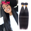 Bouncy Top Quality NLW Products Brazilian Virgin Hair Straight 3 Bundles 8A Unprocessed Free Shipping Full&Thick