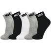 NBA socks men combed cotton comfortable breathable low socks basketball sports socks 5 pairs of mixed color uniform