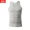 BOSIDENG Vest BJN78031 Macea Men&39s Vest Breathable Shirt One Piece Gray XL