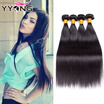 2017 YYONG Malaysian Straight Virgin Hair 4Pcs Lot Virgin Malaysian Hair Bundles 8A Unprocessed Straight Natural Black Human Hair