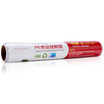 Still baked good plastic film sealing film home food grade plastic wrap 45 meters