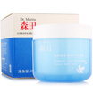 Morita Hyaluronic Acid Moisturizing Essence Hydrating Film 120g Hydrating Moisturizing Nourishing Skin
