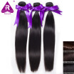 8a Brazilian Virgin Hair Straight 3 Bundles Light Brown Human Hair Extensions Color 2 4 Brown Virgin Hair Tissage Bresilienne