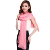 Jingdong supermarket Lan Shiyu LANSHIYU W0591 silk scarves spring&summer silk pure color long shawl scarf pink