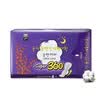 Enoch Eun jee 360 long night with a sanitary napkin 360mm 4 imported widening faucet side leakage prevention