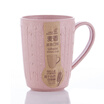 Bancheon Wheat Straw Wash Water Cup Tableware Series Wheat Mouthwash Cup toothbrush cup couple Lek cup North European powder