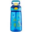 contigo children portable straw plastic cup 450ml small prince HBC-STR080