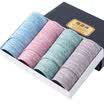 Heng Yuen Cheung men&39s underwear men&39s briefs pants underwear color cotton fashion waist belts 4 mixed color gift box combination two XXL 180105