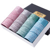 Heng Yuen Cheung men&39s underwear men&39s briefs pants underwear color cotton fashion waist belts 4 mixed color gift box combination a XXXL 185110