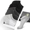 Hengyuanxiang socks male boat socks men breathable short socks cotton socks suction sweat invisible thin men net cotton socks 6 pairs of mixed gift box Z1701C3-6-7