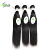 Mongolian Straight Virgin Hair Weave 3 Bundles Mongolian Virgin Hair Straight Human Hair 7A Virgin Hair Tissage Bresilienne