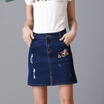 Longyue Women Retro Embroidered Elastic Cowboy Short Skirt Embroidered Semi-Body A Skirt LWQZ173421 Dark Blue M