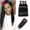 Brazilian Hair With Closure 3 Bundles Brazilian Straight Hair with Closure 8A Grade Tissage Bresilienne Avec Straight Closure