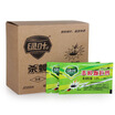 Green leaf kill cockroach granule cockroach medicine off cockroach bait 20 package feeding bait tray JD2059