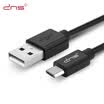And macro D & S DNS2004 Andrews mobile phone charger micro data cable Universal Samsung Meizu Huawei millet black -1 m