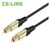 CE-LINK 2751 digital optical fiber audio cable 3 m Toslink male head to the mouth of the other side of the mouth of the audio amplifier digital fiber line