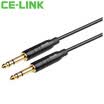 CE-LINK 2847 DC65mm audio XLR line 5 meters male on the male XLR audio extension cable microphone speaker cable