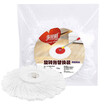 Beautiful&elegant rotation to change the dress apply all the beautiful Ya spin water mop HC060852