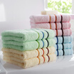 Jingdong Supermarket Grace Grace home textile towel cotton plain soft face towel ten loaded red 3 blue 3 green 2 yellow