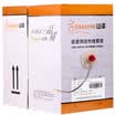 Shanze SAMZHE SZ-5305 project grade ultra-five network cable oxygen-free copper high-speed CAT5e class non-shielded cable engineering home network cabling dedicated line 305 meters
