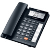 Backgammon HCD159 free battery dual interface telephone machine seat fixed telephone black