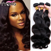 YYONG Hair Products 3PcsLot Good Brazilian Virgin Hair Body Wave Grade 8A 100 Brazilian Human Hair Weave Bundles Virgin Hair