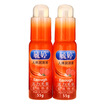 Yu-ting human lubricant lubricants liquid water-soluble benefits ex-gratia two bottles heat 55g 2 bottles