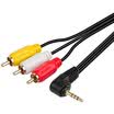 Akihuahashi CHOSEAL 35X18mm one minute three lotus head audio&video cable 3 in 1 35 turn TV red&white yellow AV line 3 meters QS3000T3