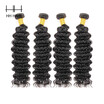 Brazilian Curly Hair 4 Bundles Brazilian Deep Wave Curly Weave Human Hair Brazilian Virgin Hair