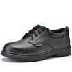 Old housekeeper LAOGUANJIA LG-093 labor insurance shoes male safety shoes insulation electrician 6KV black 43 yards