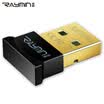 Rui Ming RM9901 Wireless HDMI Synchronous Player Airplay Push Po Miracast Projection WiFi Transfer Shareer White