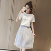 VIVAHEART Korean Women&39s Letter Embroidered Dress T-Shirt Skirt Set VWQZ174250 White L