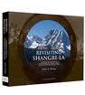 Revisiting Shangri-la