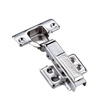 Cobbe Cobbe Stainless Steel Hinge Cabinet Wardrobe Hydraulic Buffer Aircraft Cabinet Hinge Straight Straight Fixed
