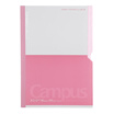 KOKUYO -R108AN-P Campus cool doubles this notepad soft copy A5 80 pages pink
