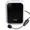 See me here T200UHF wireless bee loudspeaker teacher dedicated tour guide outdoor high power ivory white