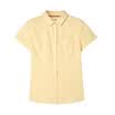 Semir Long Sleeve Shirt Short Sleeve Shirt Female Casual Pure Cotton Student Shirt 13216040028 Yellow White L