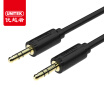 UNITEK Y-C929BK Car AUX audio cable DC35mm male on the car stereo cable support mobile phone Tablet PC amplifier 3 meters black