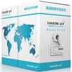 Shanze SAMZHE SZ-A5100 original CAT5E ultra-five non-shielded pure oxygen-free copper high-speed cable 100 meters box gray