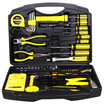 Wico vico WKZT06 52PCS 52 sets of sets of tools set home toolbox multi-functional combination box