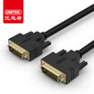 UNITEK DVI cable dvi-d cable 3 m 24 1 computer connected display TV line male to public high-definition digital video cable Y-C209A