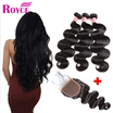 Peruvian Body Wave Human Hair 4 Pcs with Closure Cheap Peruvian Virgin Hair Bundles With Closure Human Hair Natural Cloro Closure