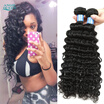 4PCS 4 Bundles Vietnamese Virgin Deep Wave Hair Weaving Unprocessed Pure Vietnamese Human Hair Vietnamese Virgin Hair Curly Wave