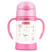 Fisher-Price cups children&39s straw cups male&female students stainless steel double handle cup 300ML green